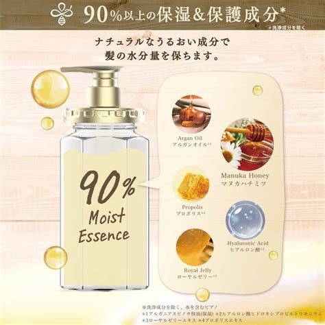 &honey Japan Deep Moist Hair Treatment Oil 3.0 (100ml/3.3 fl.oz.)