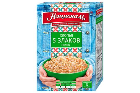 Хлопья «Националь» 5 злаков, мелкие, 400 г – купить по приятной цене с ...