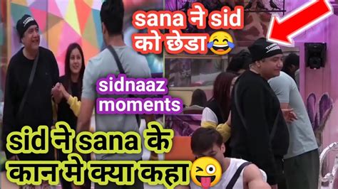 Sidnaaz Moments Sid ने Sana के कान मे क्या कहा😜 Sidnaaz Bb13