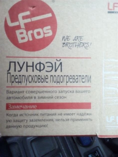 Обмен лунфея на лунфей) — Mitsubishi Pajero (2G), 2,8 л, 1997 года ...