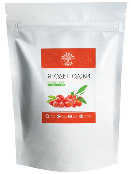 Ягоды Годжи сушеные Здоровая Семья, 1 кг (1000 г) - купить с доставкой ...