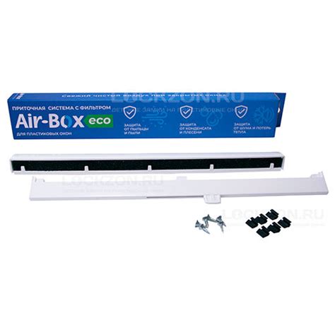 AIR-BOX eco - AIR-BOX - Parduotuvė