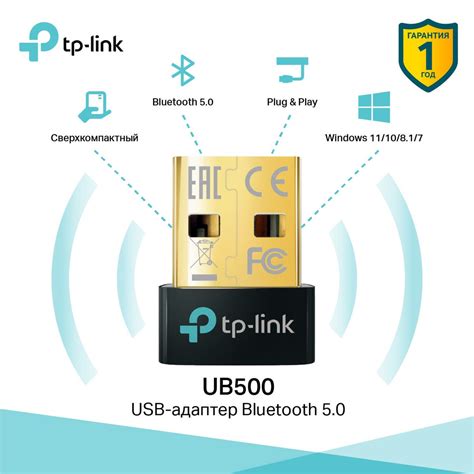 Bluetooth-адаптер TP-Link UB500 Bluetooth 5,0 - купить по низким ценам ...