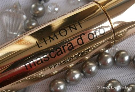 Limoni Mascara D'oro False Lash Effect | Отзывы покупателей | Косметиста