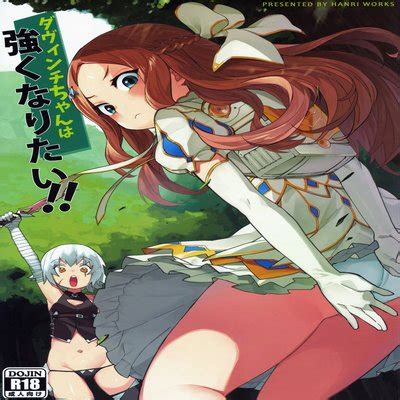 Hentai Directory Categorized As X Ray Sorted By Last Updated Page Free On Hentai Read