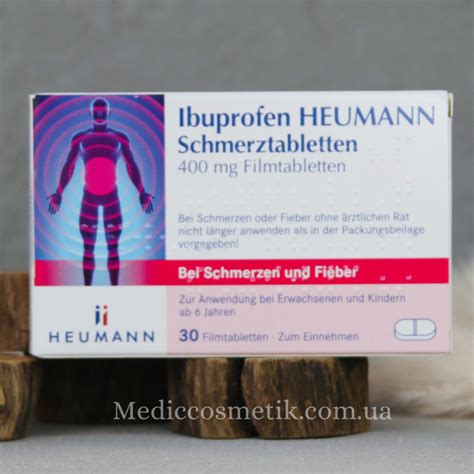 Купити Ibuprofen (Ібупрофен) - німецький 400 мг 30 таблеток Німеччина ...