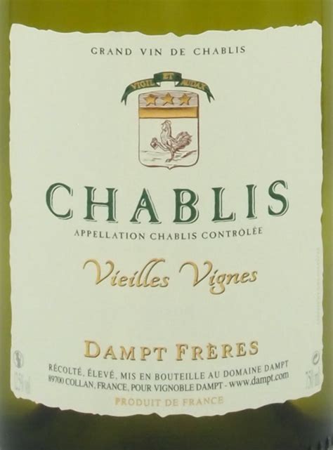 DAMPT Fréres | le Marché des Vins