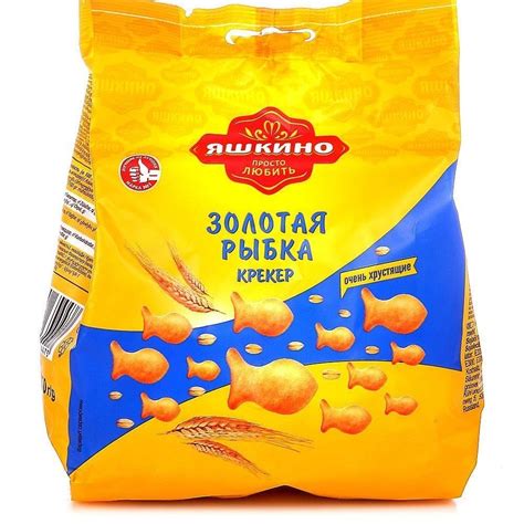 Крекер "ЯШКИНО" золотая рыбка 180гр/5шт — купить в интернет-магазине ...