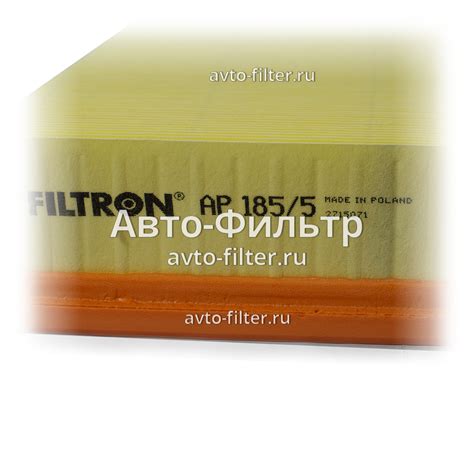 Воздушный фильтр Filtron AP1855 (AP 185/5) - Авто-Фильтры