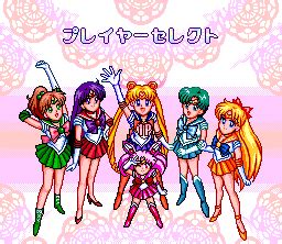 Screenshot Of Bish Jo Senshi Sailor Moon S J Gai Rant Shuyaku