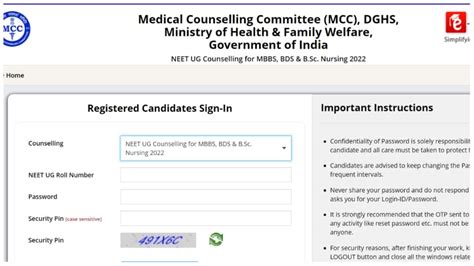 NEET UG Counselling 2022 Round 1 Choice Filling Ends TODAY At Mcc Nic