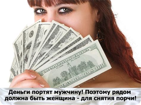 Полный моветон... (Владислав Врублевский) / Проза.ру