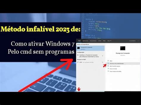 Como Ativar O Windows Pelo Cmd F Cil