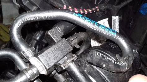 Трубка VW 03C145692P для клапана магнитного N75 1.4i CAXA купить в ...