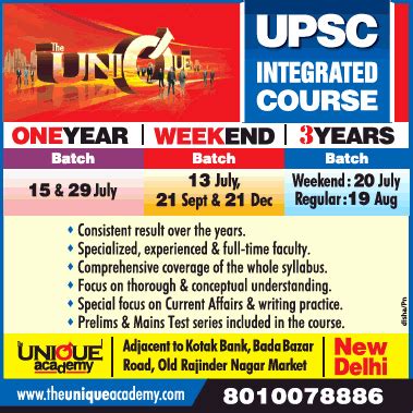 Unique Academy Upsc Integrated Course Ad Times Of India Delhi - Advert ...