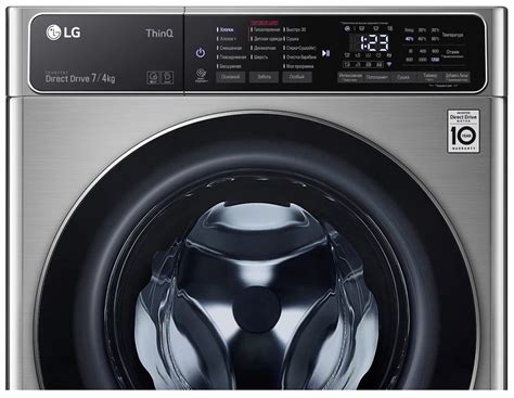 Стиральная машина с сушкой LG F2T5HG2S — купить в интернет-магазине по ...
