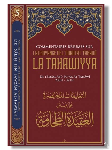 Copy Of Commentaire Du Livre Les Fondements De La Foi Cheikh Muhammad