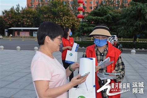 运城市委网信办在体育馆开展国家网络安全宣传周主题活动澎湃号·媒体澎湃新闻 The Paper