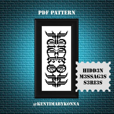 MATURE Cross Stitch Pattern PDF Hidden Message Fck Off Etsy