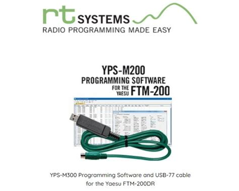 Rt Systems Yps M Programming Software Yaesu Ftm Dr Yps M Usb