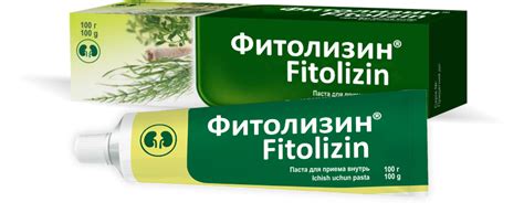 💊Фитолизин паста 100г в Ташкенте, купить в аптеке Фитолизин паста 100г ...