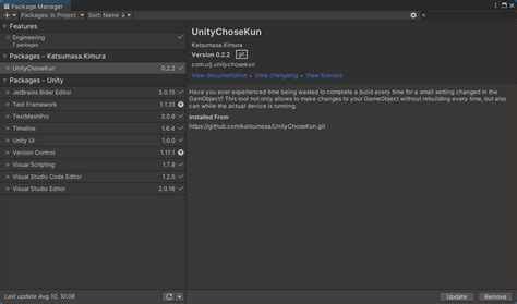 GitHub - katsumasa/UnityChoseKun: Unity Remote Control on Editor