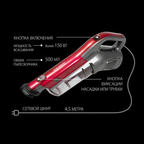 Вертикальный пылесос ENDEVER SKYCLEAN VC-288 купить по цене 4246 ₽ в ...