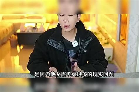 男生真正爱一个女生是什么样的