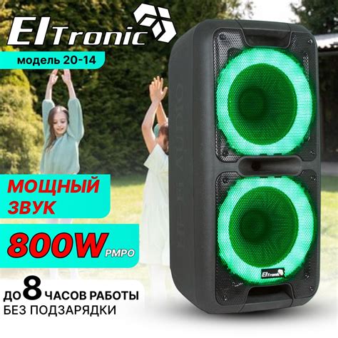 20-14 Dance Box 300 – купить в интернет-магазине OZON по низкой цене