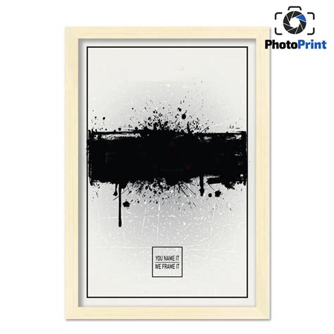 Поръчай Рамка 15-21 бежова на ТОП цена | PhotoPrint