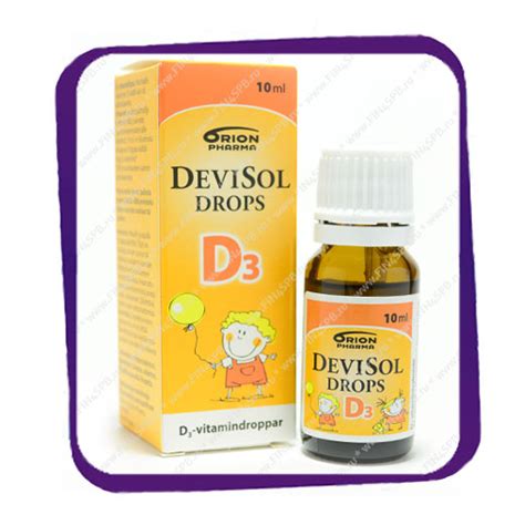 ☝ Devisol Drops D3 10 ml (Девисол Дропс Д3) | Витамины | Купить в Санкт ...