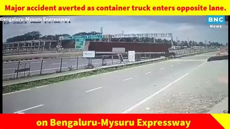 Bangalore Mysore Expressway Karnataka Latest News Bengaluru Mysuru