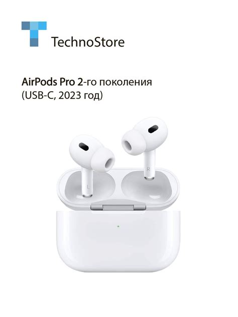 Apple AirPods купить на OZON по низкой цене
