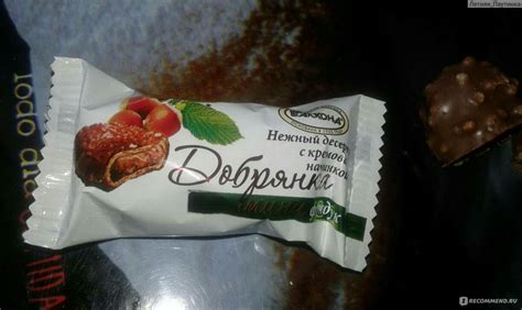 Десерт АККОНД Добрянка фундук - «Мини версия десерта! Самый вкусный для ...