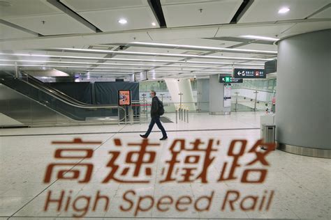 高鐵今午12時開始售票 運營初期每日開38 5對車 新浪香港