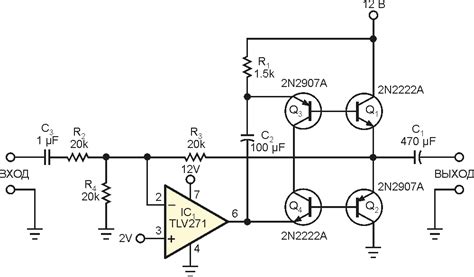 Усилитель b класса схема
