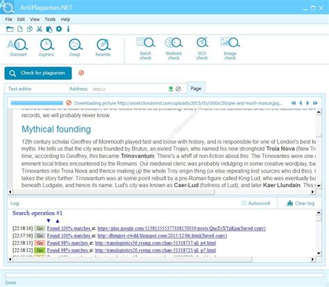 Inet trade AntiPlagiarism NET v4 135 نرم افزار ارزیابی منابع مختلف در