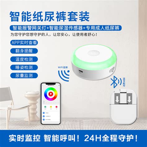 Hot Selling Ab Dl Diaper Ultra Thick Adult Ultra Thick Adult Diaper Abdl Diaper For Adult Baby