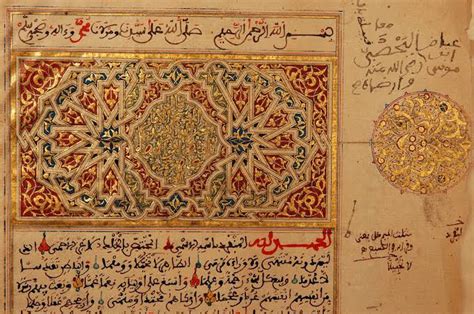 Timbuktu’s Manuscripts: Unraveling the Ancient Treasures of West Africa ...