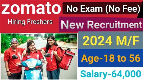 Zomato Work From Home Jobs 12th Pass Jobs Online Salary 64 000