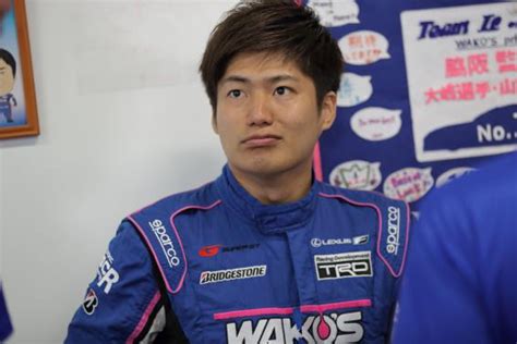 Super Gt Lexus Team Lemans Wako S