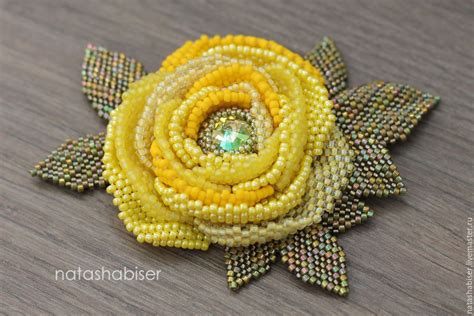 Брошь цветок из бисера Желтая Роза (0393) в интернет-магазине на ...