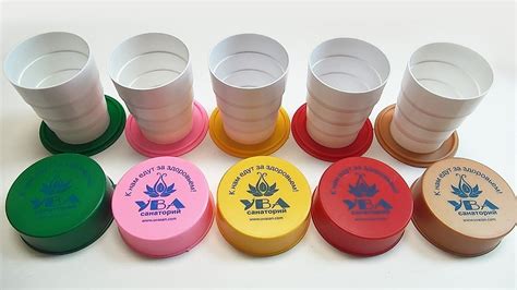 Складные стаканчики из пластика оптом под логотип - YouTube