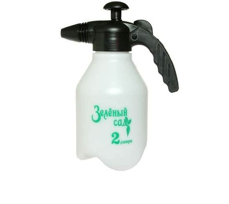 Опрыскиватель Зеленый сад 2л - купить по выгодной цене в интернет ...