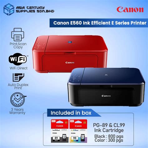 Canon Pixma E560 Black Red All In One Wireless A4 Color Inkjet