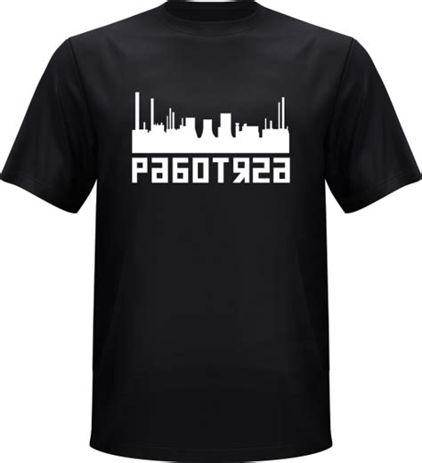 JolyBell - магазин вещей Алексея Шевцова