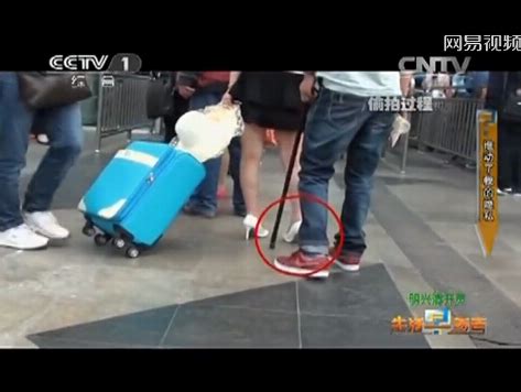 Gang S Secret Filming Sold To Porn Sites China Org Cn