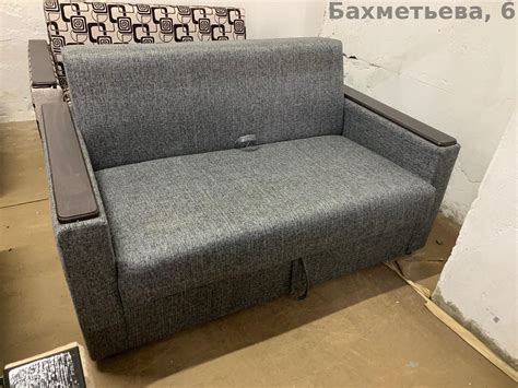 Диван "Малютка 5"