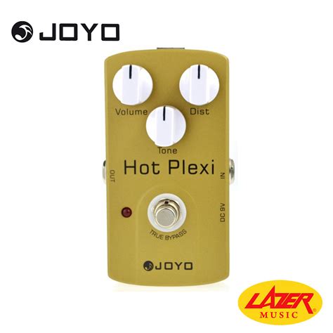 Joyo Pedals