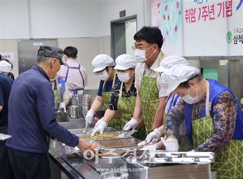 박상수 삼척시장 민선8기 취임 1주년시장과 함께하는 동네한바퀴진행 네이트 뉴스